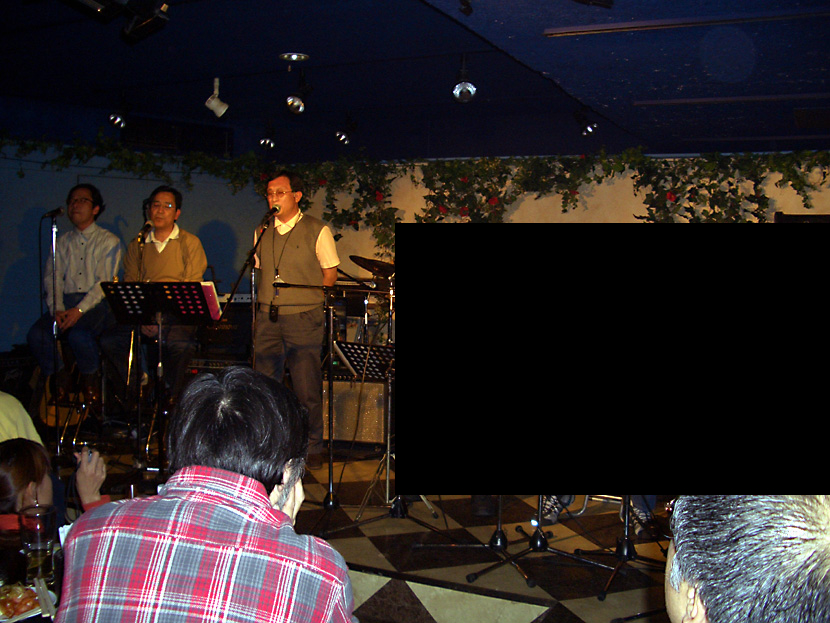 50's Xmas Live Party 2004 - ���a50�N[116��]�O�c��