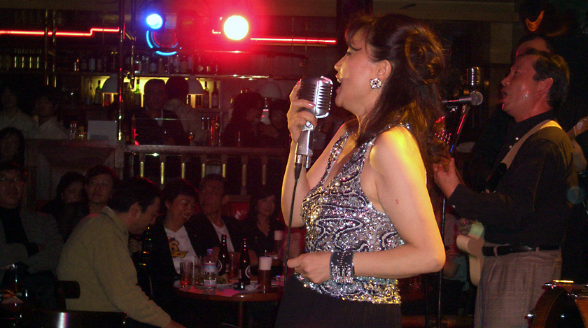 50's Xmas Live Party 2005 - ���a50�N[116��]�O�c��