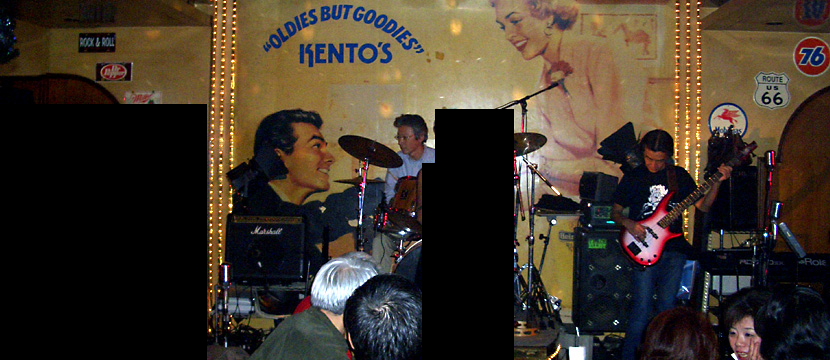 50's Xmas Live Party 2005 - ���a50�N[116��]�O�c��