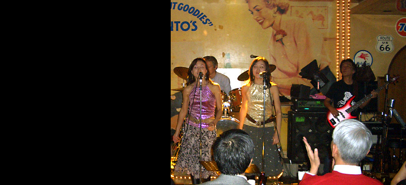 50's Xmas Live Party 2005 - ���a50�N[116��]�O�c��