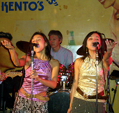 50's Xmas Live Party 2005 - ���a50�N[116��]�O�c��