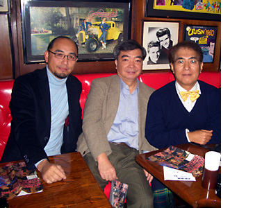 50's Xmas Live Party 2007