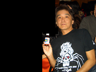 50's Xmas Live Party 2007