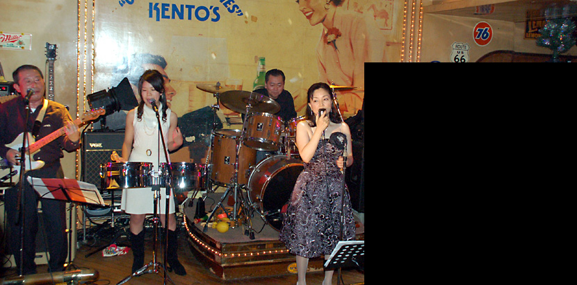 50's Xmas Live Party 2007