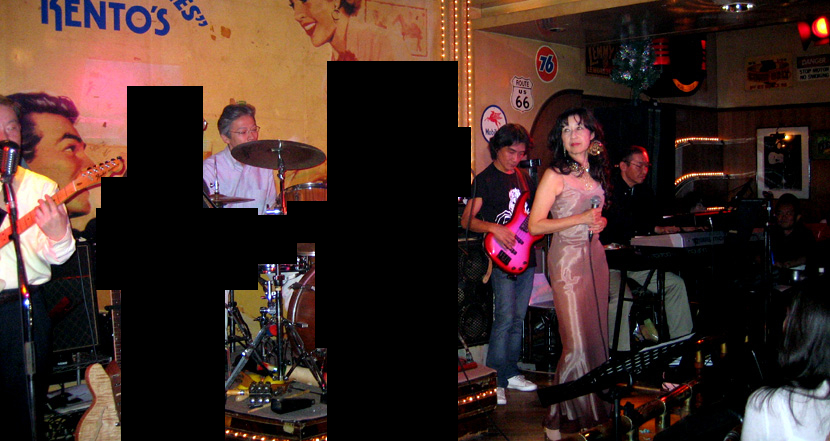 50's Xmas Live Party 2007