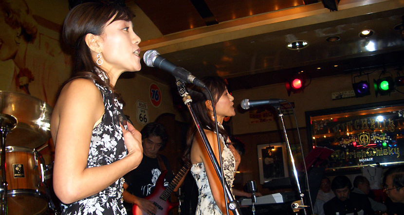 50's Xmas Live Party 2007