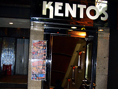 50's Xmas Live Party 2007 - ���a50�N[116��]�O�c��