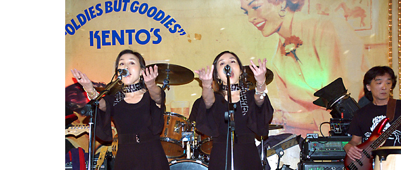 50's Xmas Live Party 2007 - ���a50�N[116��]�O�c��