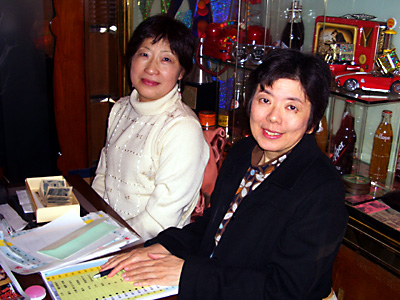 50's Xmas Live Party 2007 - ���a50�N[116��]�O�c��