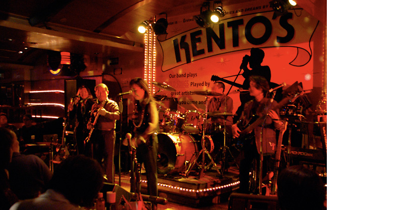 50's Xmas Live Party 2008