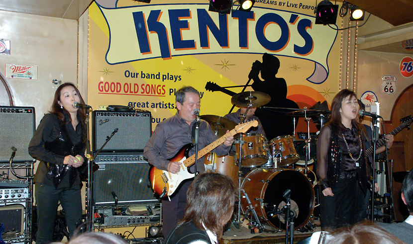 50's Xmas Live Party 2008