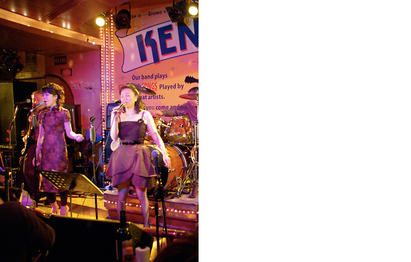 50's Xmas Live Party 2008