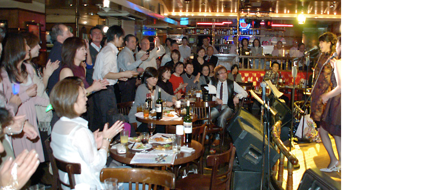 50's Xmas Live Party 2008