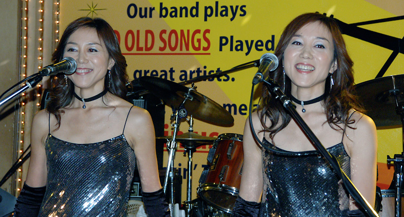 50's Xmas Live Party 2008