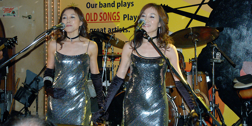 50's Xmas Live Party 2008