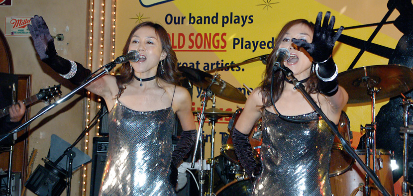 50's Xmas Live Party 2008