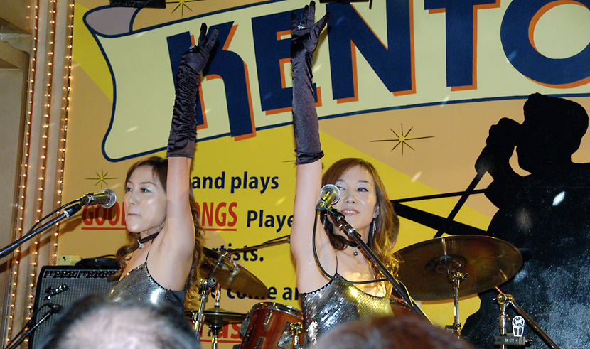 50's Xmas Live Party 2008