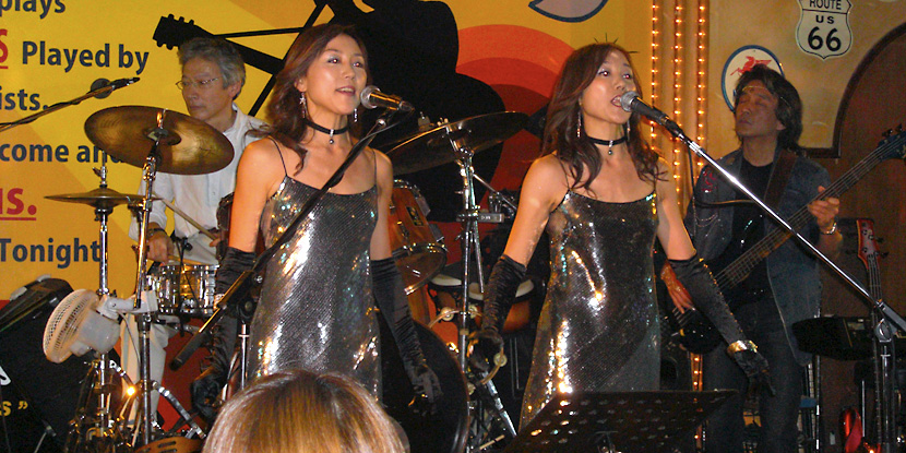 50's Xmas Live Party 2008