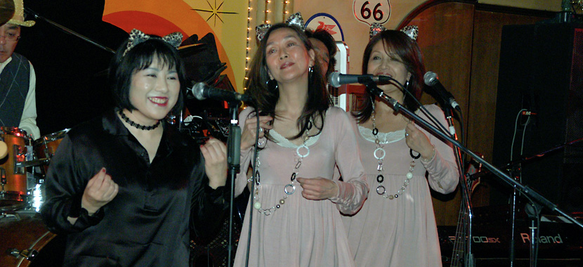 50's Xmas Live Party 2008