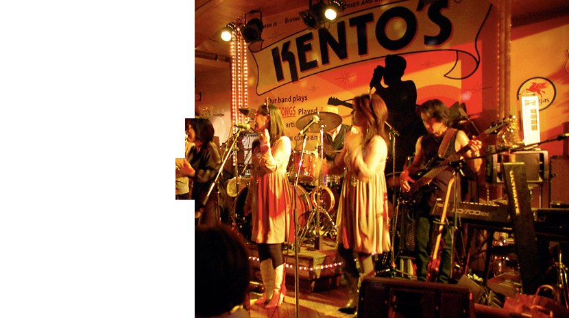 50's Xmas Live Party 2008