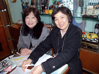 50's Xmas Live Party 2008