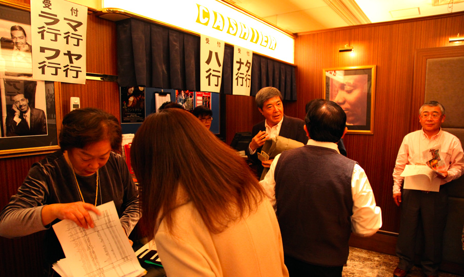 The SHOT - 50's Xmas Live Party 2009 - ���a50�N[116��]�O�c��