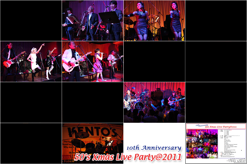 50's Xmas Live Party 2011