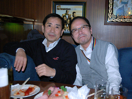 50's Xmas Live Party