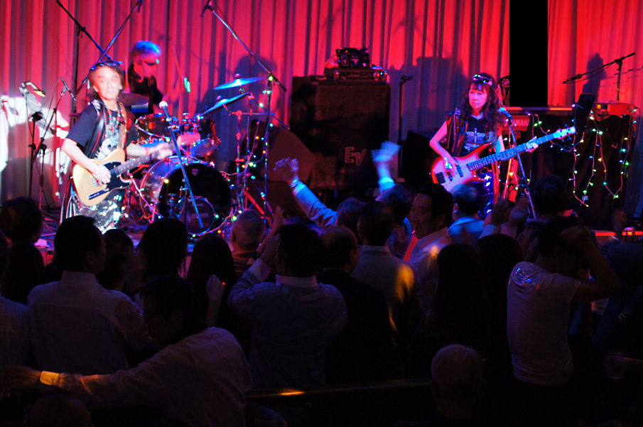 50's Xmas Live Party