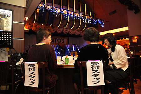 50's Xmas Live Party