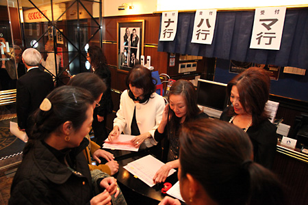 50's Xmas Live Party