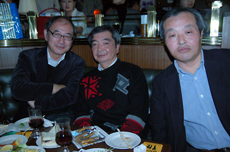 50's Xmas Live Party