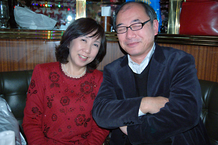 50's Xmas Live Party