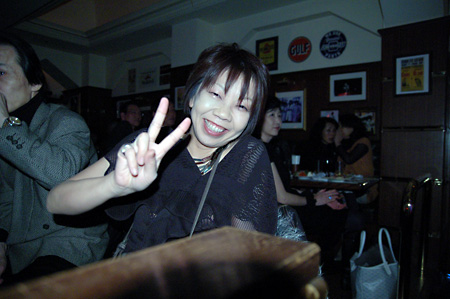 50's Xmas Live Party