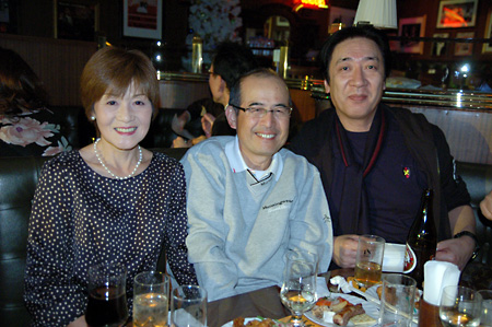 50's Xmas Live Party