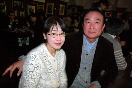 50's Xmas Live Party