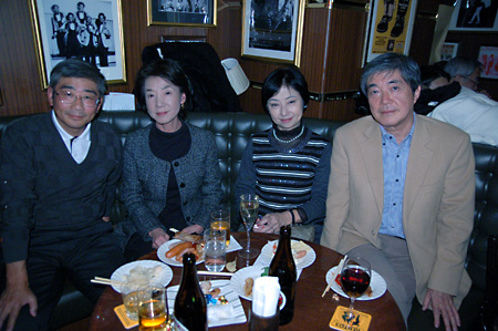 50's Xmas Live Party