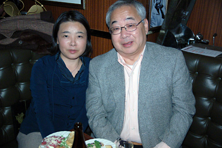 50's Xmas Live Party