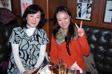 50's Xmas Live Party