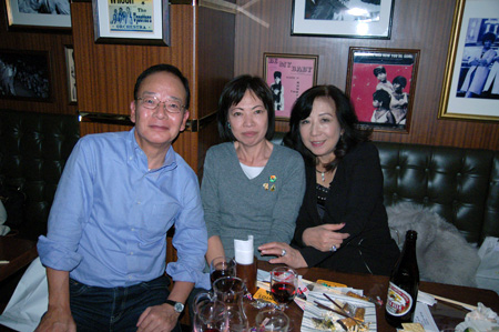 50's Xmas Live Party