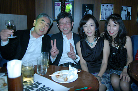 50's Xmas Live Party