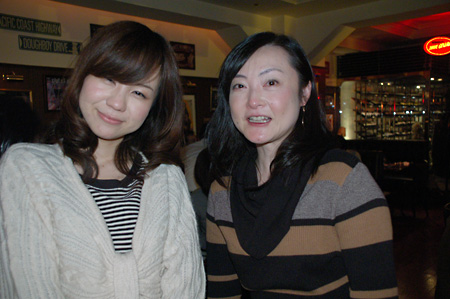 50's Xmas Live Party