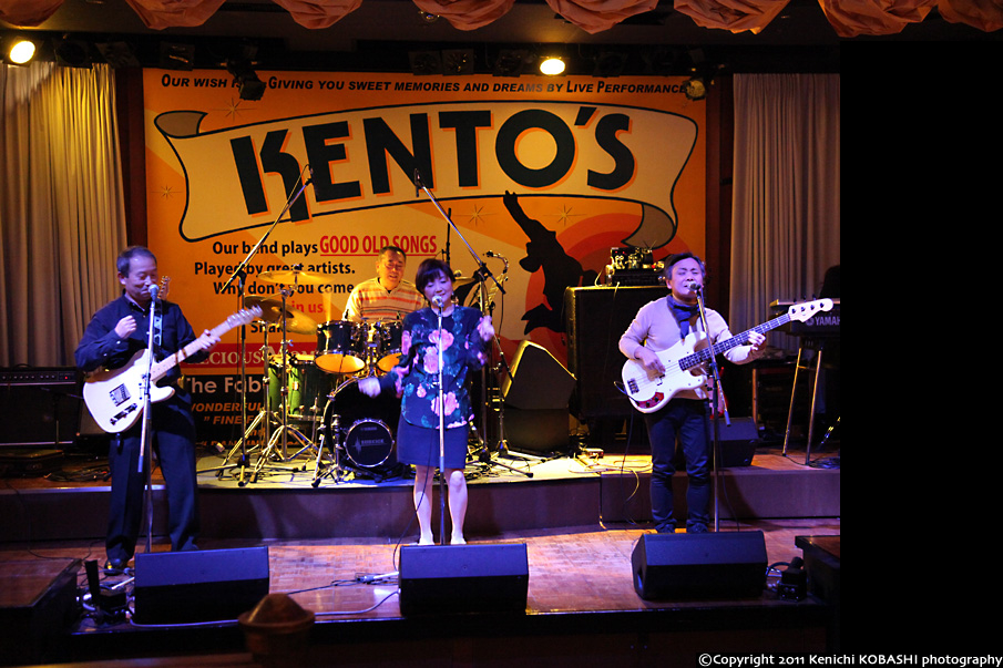 50's Xmas Live Party