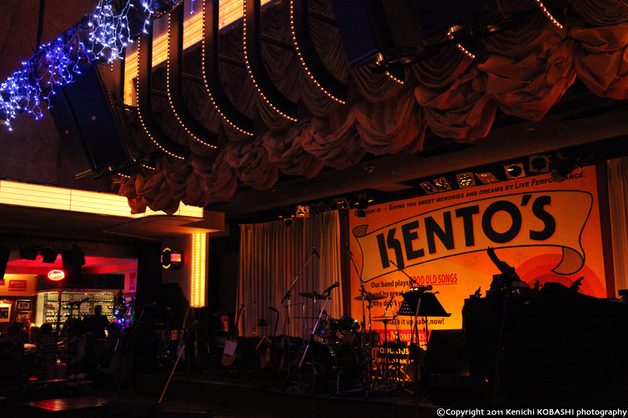 50's Xmas Live Party