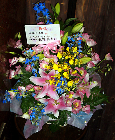 ���TACT 2007.08.25