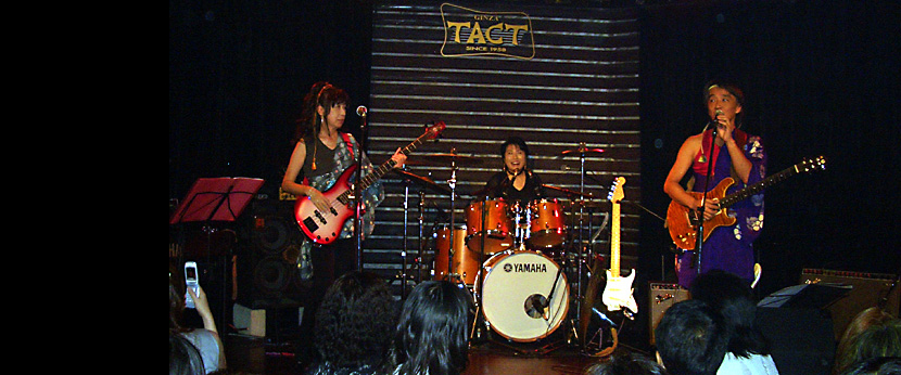 �a�Ƃ�����s