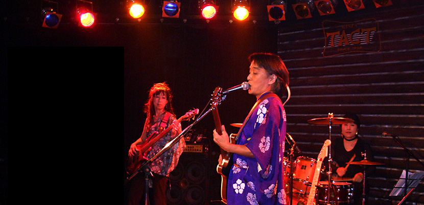 �a�Ƃ�����s