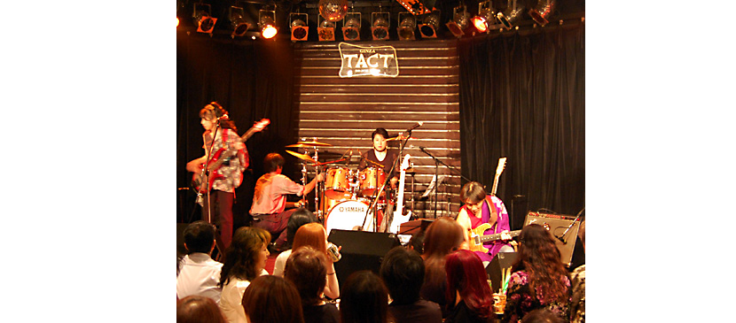 �a�Ƃ�����s