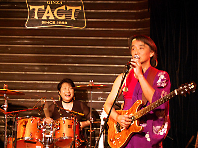 �a�Ƃ�����s