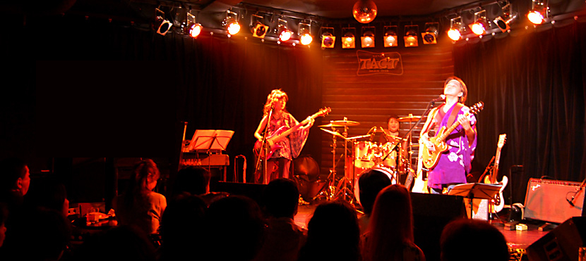 �a�Ƃ�����s